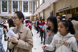 數位帳戶 青壯年客群激增