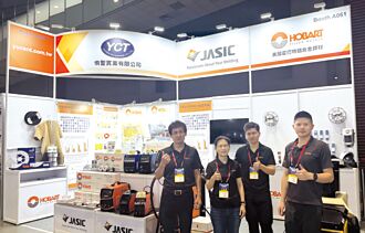 侑聖實業雷射焊接機 登場