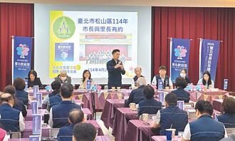 捷運民汐線 民生社區站將增2出口