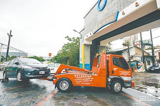 北市 久停未移車輛 公告拖吊期減至22天