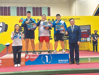 全中運落幕 基隆花蓮刷新多項紀錄