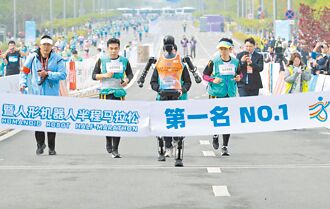 當機器人走上大街