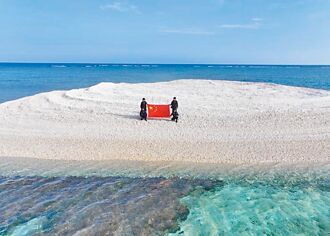 陸登南海鐵線礁 控菲破壞環境