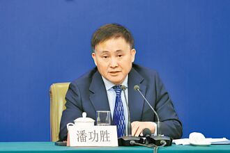 人行行長在美批關稅戰 擾亂全球