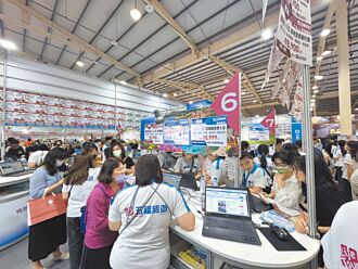 2025 ATTA台中國際旅展 湧人潮
