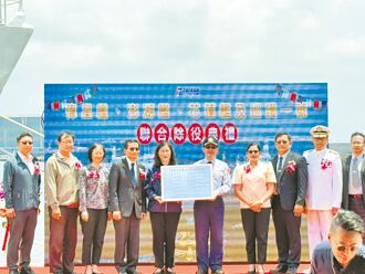 4艦聯合除役 退役海巡不捨