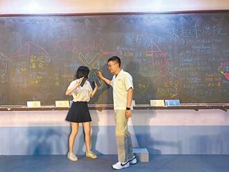 天氣回暖 孩子轉骨正是時候