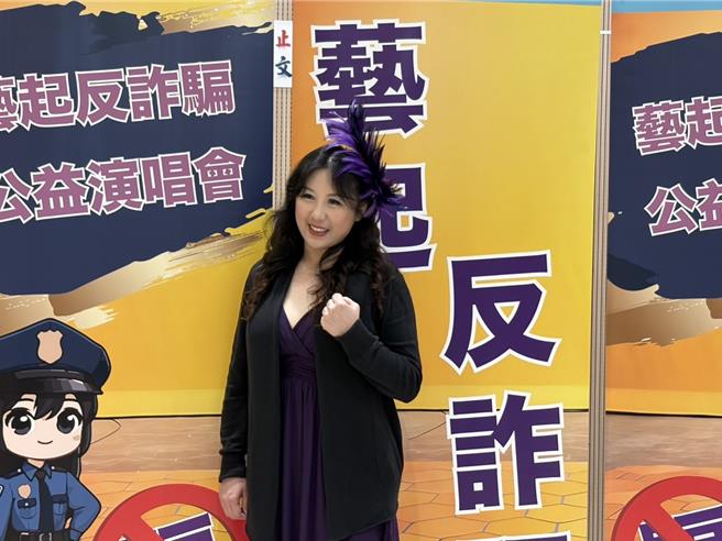 蘇霈曾投資熟人乾弟弟730萬被詐騙。（林奕如攝）