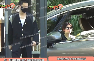 陈妍希传有新欢「神似陈晓」 她罕开呛驳：假的就是假的