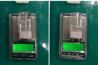 轉彎未打方向燈 南港男毒駕被搜出喪屍煙彈