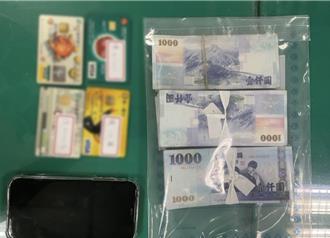 宜警「百斬計畫獎5萬」宣導有成  民眾提高戒心順利逮2車手