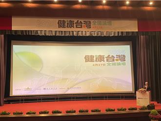 台北榮總下月開會不給甜頭了 咖啡禁加糖