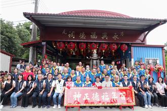 百年廟地終回歸 台中港尾永興福德祠今揭牌