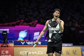 蘇迪曼盃》中華隊小組賽出擊 4比1勝加拿大