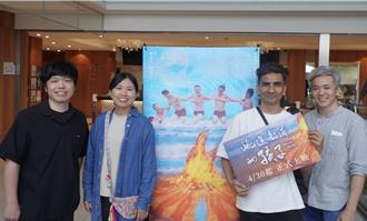 《跳進部落的孩子》跟拍8年 台灣民歌之父胡德夫即興獻唱