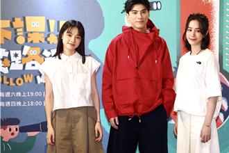 7月海嘯預言逼近！林哲熹自爆「擬好逃生路線」 姚愛寗決定跟15歲寶貝一起走