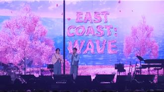 SJ东海撩粉「给我个房间」！惊喜邀韦礼安合唱