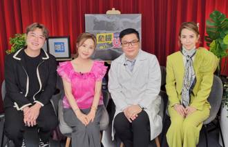 藝人瘋整型給自己換了臉  78歲阿公堅持拉皮原因藏洋蔥