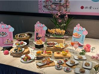 欣葉日本料理餐檯換綠裝 春季菜單注入永續理念