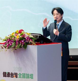 健保永续  赖清德首抛各区管理收到的健保费