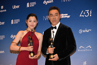 金像奖》击败郭富城！刘青云《爸爸》四度称帝 完整名单出炉　