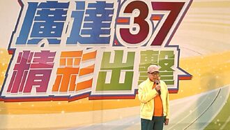 林百里战关刀 九厂灵活调度