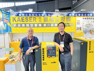 100％德國原裝進口 集奕代理KAESER空壓機