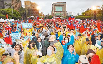 在野嗆權力膨脹 要靠人民監督
