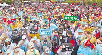 捨意識形態 專心拚經濟很難嗎