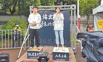 藍白支持者共融 罷雙吳連署熱烈