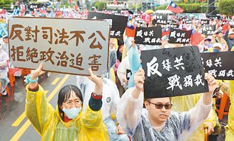 北檢陳抗案 朱立倫3人 直奔警局應訊