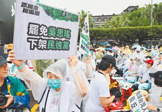 新聞透視》反服貿到戰獨裁 誰在踐踏民主