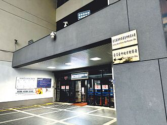 大立光、先進光爆內線交易 4人交保