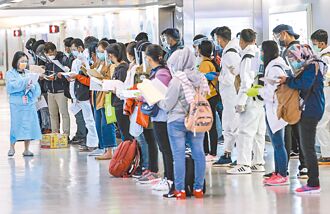 新規阻遞補函引進新移工 勞部將向印尼駐台辦了解