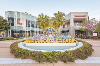 Outlet下杀2折起 满额赠好礼