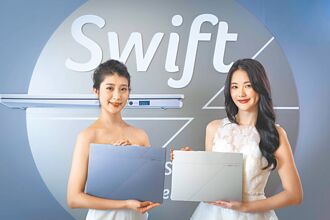 宏碁Swift AI新品輕薄亮相