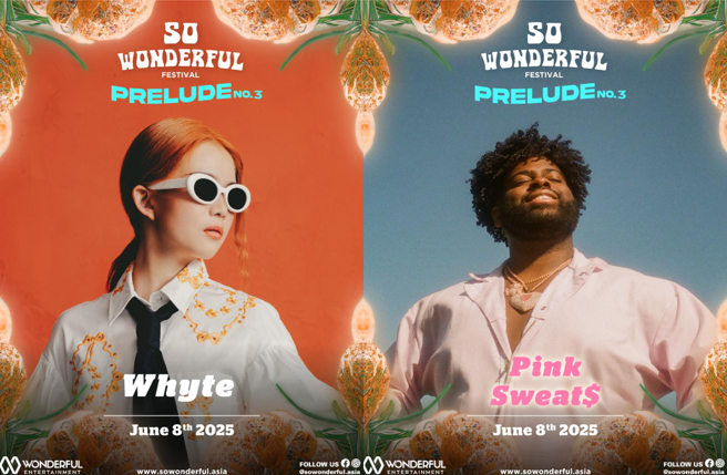 音乐盛事「The Prelude」6月在台举行，Pink Sweat$也将登台。（Wonderful Entertainment Asia 提供）