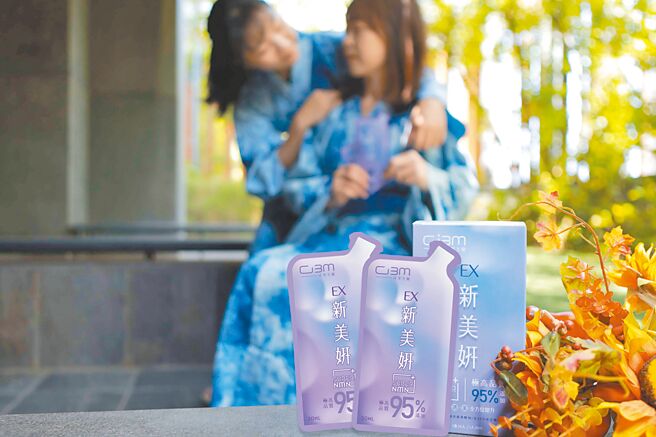 「宠爱母亲、暖汤美妍」一泊一食住房专案，入住即可获得价值1,290元的零滤镜神姬饮「冠军新美妍饮」。图／晶泉丰旅提供