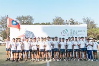 全大運橄欖球15人制 陸官鬥志昂揚 「銀」得勝利