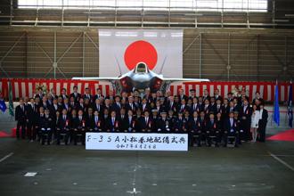 日空自小松基地部署F-35A  应对潜在威胁