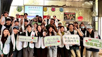 今天不賣房！信義房屋帶業務實習生、校園大使當「生態志工」