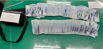 投資詐騙損失百萬餘元  33歲北市男子險再遭詐