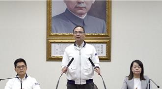 朱立倫宣戰了！國會520後提罷免、彈劾總統