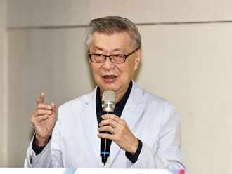 陈冲批海湖庄园协议可恶！ 示警台湾50年成果沦丧