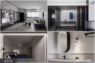 【设计师专栏】全台住宅平均屋龄OO岁？老屋改造不容忽视！设计师用一场翻新，说出现代高质感生活的可能