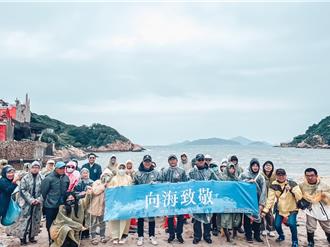 馬管處攜手連江縣環資局淨灘 不畏風雨守護海洋