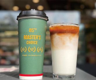 85度C咖啡分享季 5／1至5／4中大杯咖啡第二杯半價