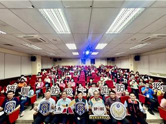 台南啟動里鄰長防災士培訓計畫 提升社區防災能力