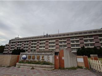 國際商工停招3年市府進場活化 建物將拆除成中山醫學院