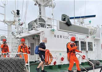 保加利亞籍船員海上作業受傷  海巡署緊急救援送醫
